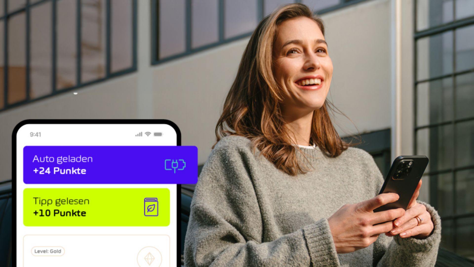 AMAG App Drive and more