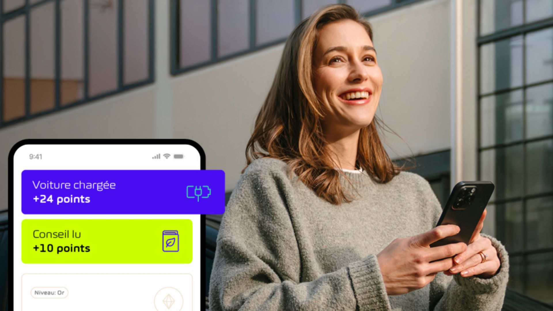 AMAG App Drive and more